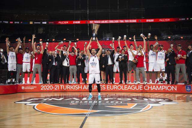 意媒：国米可能3500-3600万+奖金卖比塞克，球员的意愿是关键（意媒：国米或以3500万-3600万加奖金出售比塞克，关键取决于球员意愿）