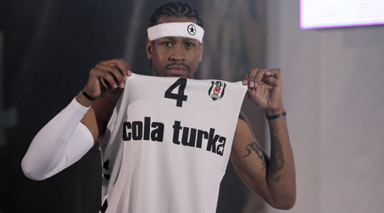 中国龙之队11周年球迷大会圆满举行 共赴山城之约（中国龙之队球迷11周年大会在山城圆满落幕）